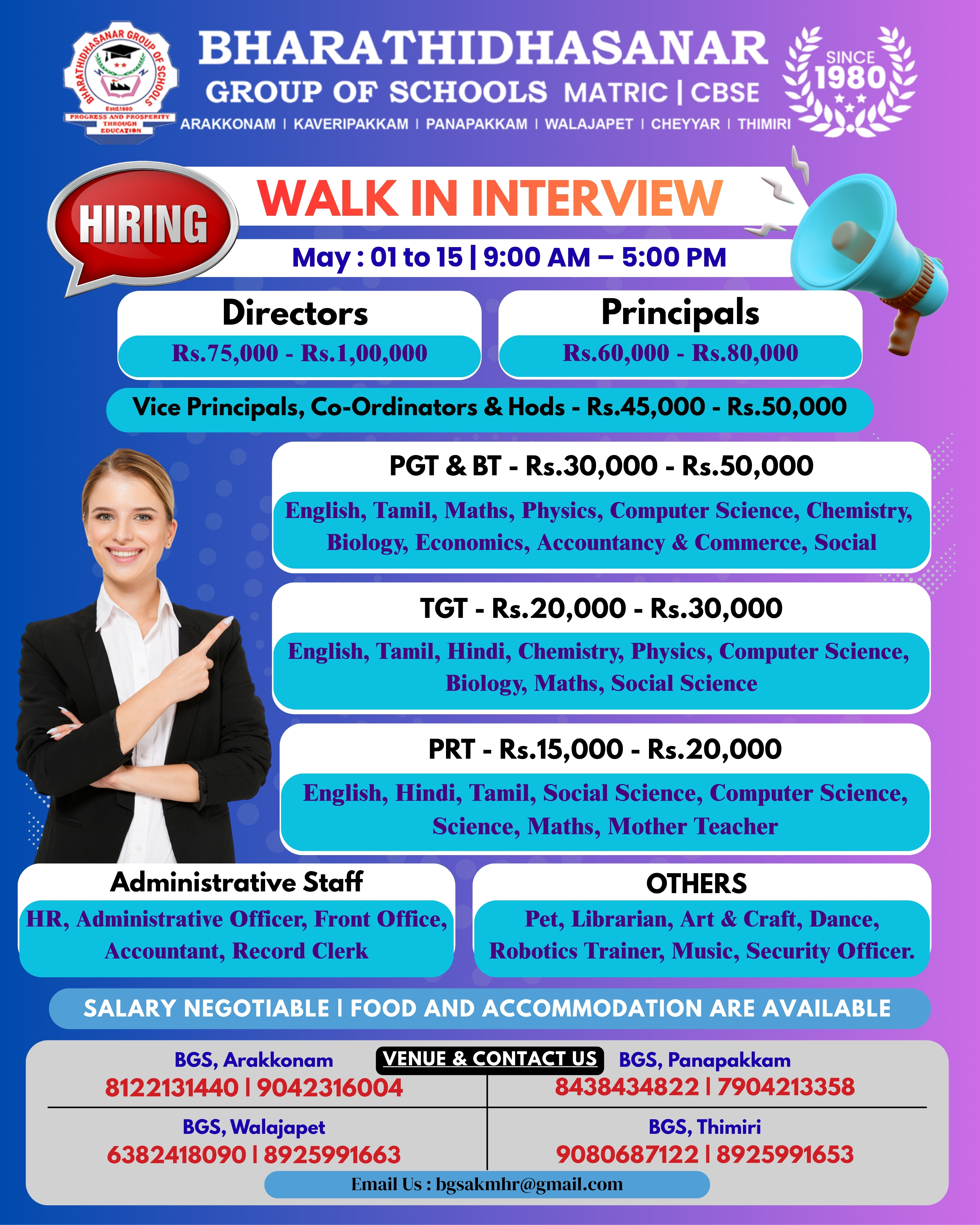 BGS Careers